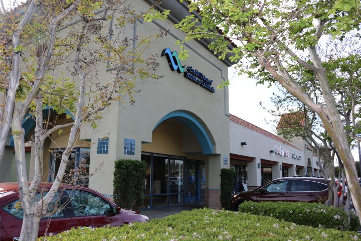 Exterior Image of the Brea Branch